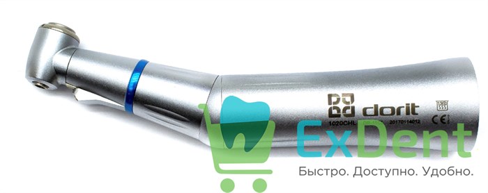 Наконечник угловой 1:1 Dorit DR-11СL, кнопочный, с 2-х канальным спреем и генератором света 13634 - фото 26962