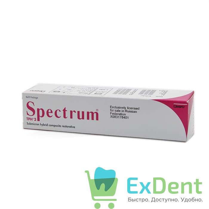 Spectrum (Спектрум) TPH3 B1 - рентгеноконтрастный светоотверждаемый композит (1 х 4,5 г) 16218 - фото 27193