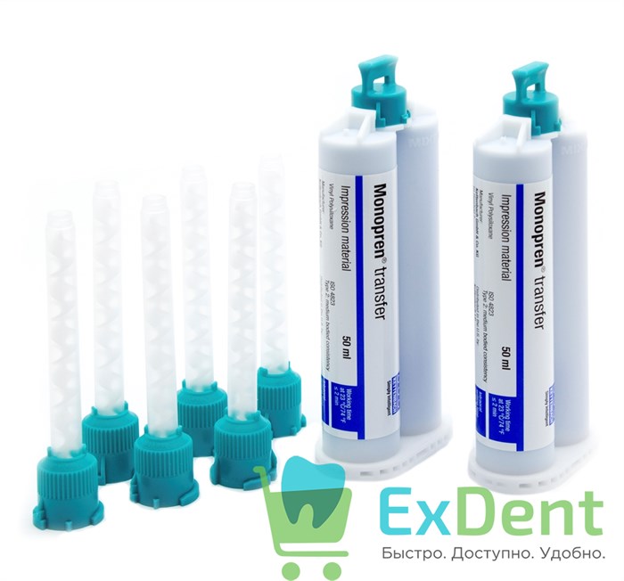 Monopren (Монопрен) Transfer - монофазный слепочный материал (2 х 50 мл) 12311 - фото 1358