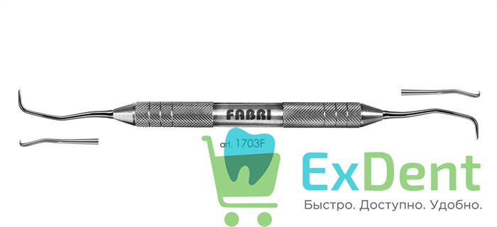 Кюретка 1703F, Fabri 14952 - фото 27334