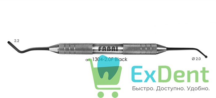 Штопфер-гладилка средняя 1304-2,0F Black, Fabri 14931 - фото 27444