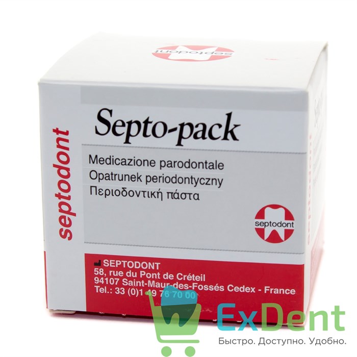 Septo-pack (Септопак) - пластичная самотвердеющая паста (60 г) 17315 - фото 27680