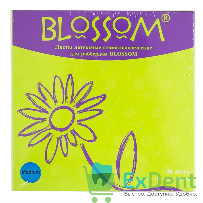 Резиновые завесы Blossom синие M (152 х 152 мм) - листы латексные для раббердам (36 шт) 15509 - фото 27715
