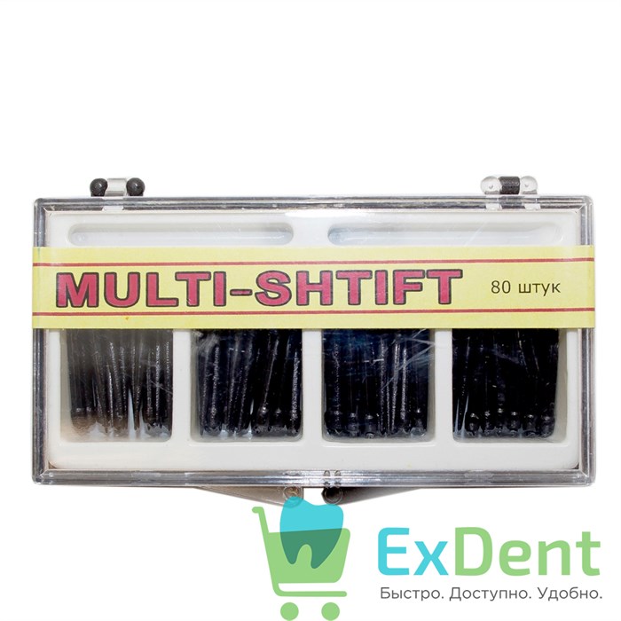 Штифты беззольные лабораторные черные 2 мм (80 шт), MULTI-SHTIFT 16243 - фото 27738