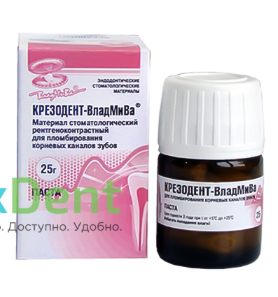 Крезодент паста - для пломбирования инфицированных и труднопроходимых каналов (25 г) 16138 - фото 28386