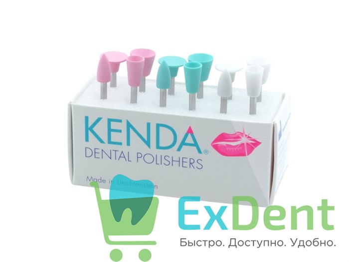 Полир для композитов, Kenda белое пламя, ультрамелкое (Кенда) (1шт) 15281 - фото 29097