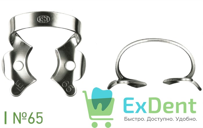 Кламп №65 для молочных зубов и первых детских моляров Dentech 15459 - фото 29553