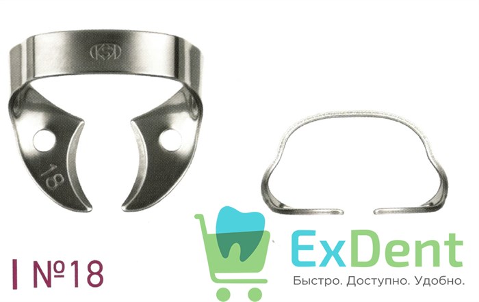 Кламп №18 для моляров Dentech 16510 - фото 29567