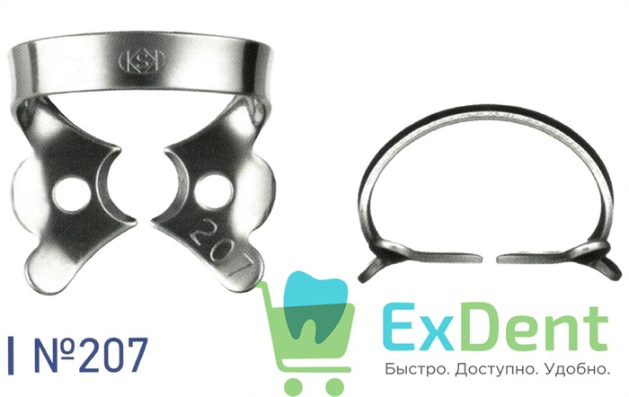 Кламп №207 для премоляров Dentech 16489 - фото 29589