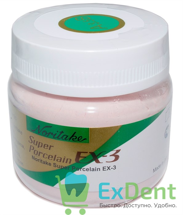 Noritake (Наритаки) EX3 Дентин A3.5B (50 г) 17929 - фото 29669