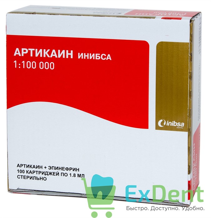Артикаин Инибса 4% 1:100.000 с эпинефрином (10 карп х 1,8 мл) для местной анестезии 21426 - фото 29751