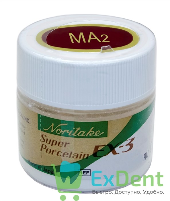 Noritake (Наритаки) EX3 Маргинальный край MA2 (10 г) 17120 - фото 29931