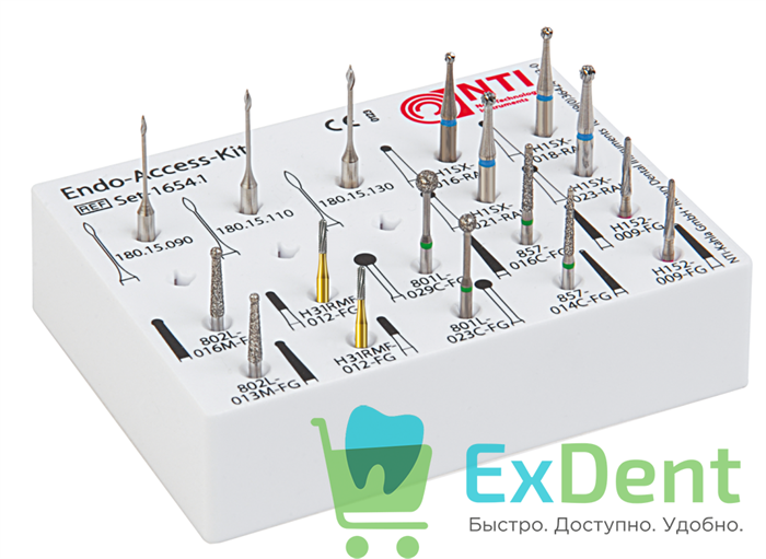 SET-1654.1 Набор для подготовки к эндодонтическому лечению в любой ситуации (17 предметов) 18985 - фото 30574