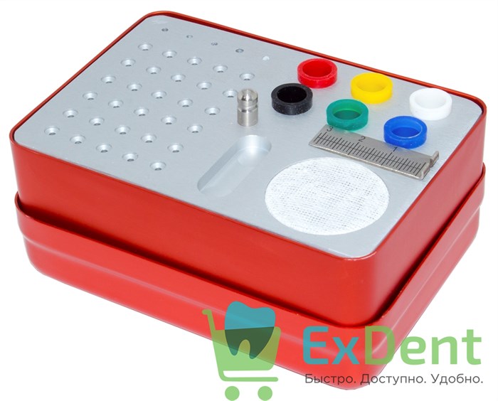 Эндобокс Diadent, средний, квадратный, синий или красный на 35 инструментов 16155 - фото 30576