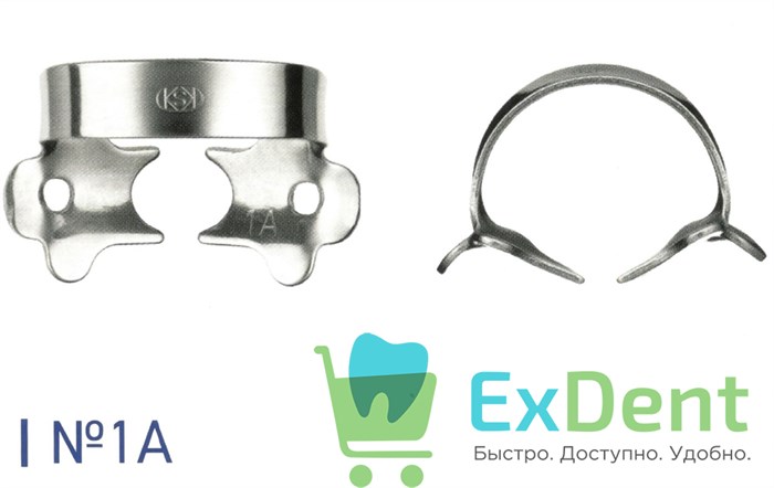 Кламп №1A для премоляров Dentech 16820 - фото 30738
