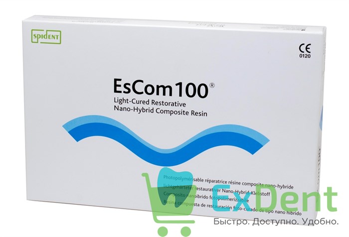 EsCom (Еском) 100 набор (5 х 4 г - А1, А2, А3, А3.5, B2, FineEtch 5мл, EsBond) пломбировочный матери 20793 - фото 30939