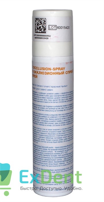 Оклюзионный (артикуляционный) спрей, красный - средство для маркировки поверхности (75 мл) 19388 - фото 30954