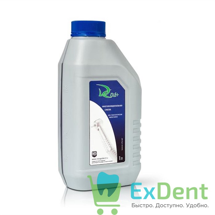 Масло для аппарата смазки и чистки наконечников (1000 мл) 12704 - фото 1634