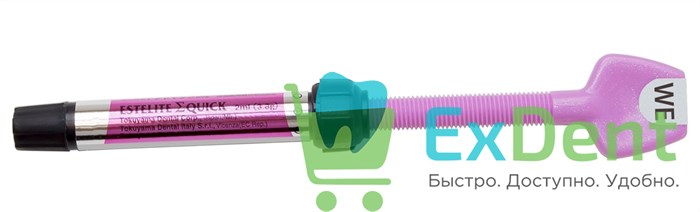 Estelite (Эстелайт) Sigma Quick WE - светоотверждаемый композитный материал (3,8 г) 19187 - фото 31015