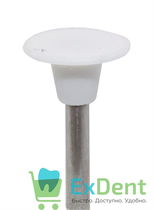 Полир для композитов, Kenda белая линза (Кенда) (1шт) 19952 - фото 31044