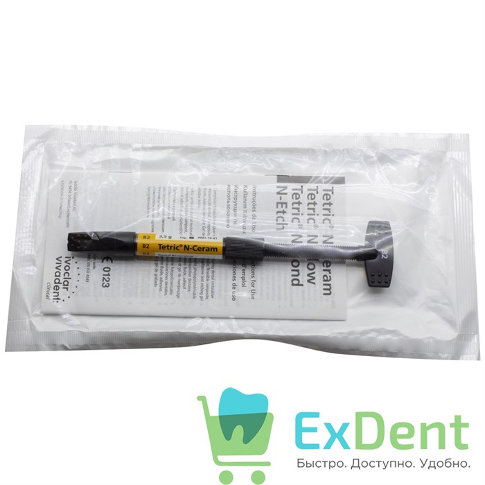 Tetric (Тетрик) N-Ceram B2 эмаль - наногибридный рентгеноконтрастный композит (3,5 г) 13678 - фото 31304
