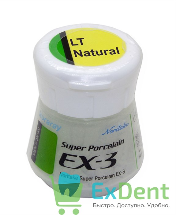 Noritake (Наритаки) EX3 Люстровый фарфор LT Natural (10 г) 18740 - фото 32305
