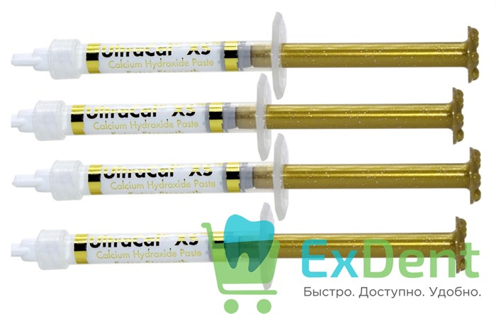 UltraCal XS - паста на основе гидрооксида кальция (4 х 1,2 мл) 18617 - фото 32550