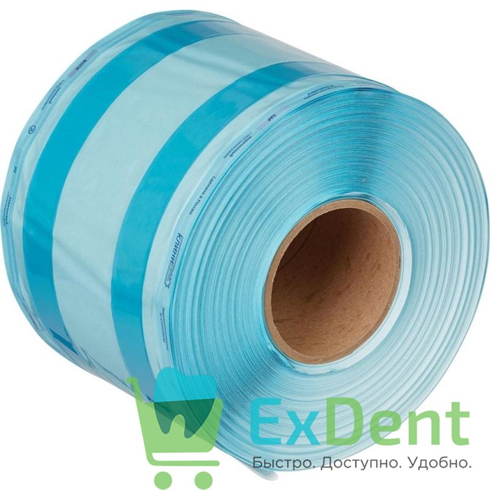 Рулоны для стерилизации 150 мм х 200 м, Клинипак, с индикатором 12522 - фото 1712