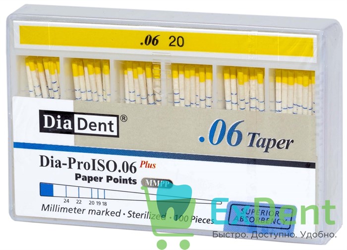 Бумажные штифты 06 №20 DiaDent для удаления влаги в канале (100 шт) 19724 - фото 32978