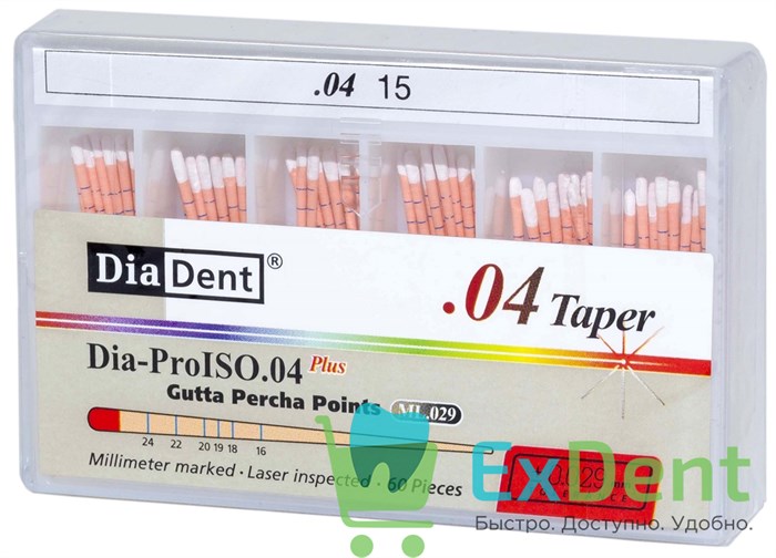 Гуттаперчевые штифты 04 №15 DiaDent для пломбирования корневых каналов (60 шт) 14232 - фото 32982