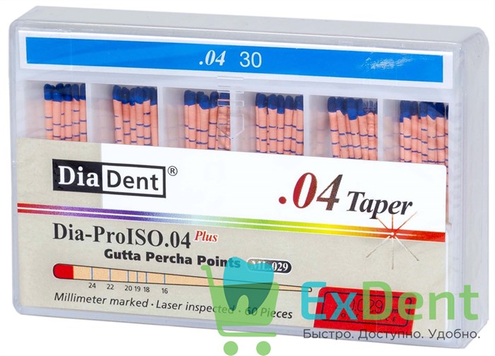 Гуттаперчевые штифты 04 №30 DiaDent для пломбирования корневых каналов (60 шт) 14235 - фото 32985