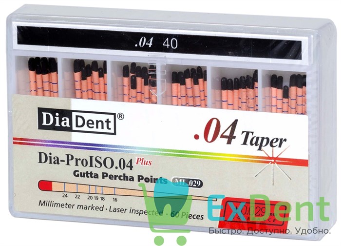 Гуттаперчевые штифты 04 №40 DiaDent для пломбирования корневых каналов (60 шт) 14237 - фото 32987
