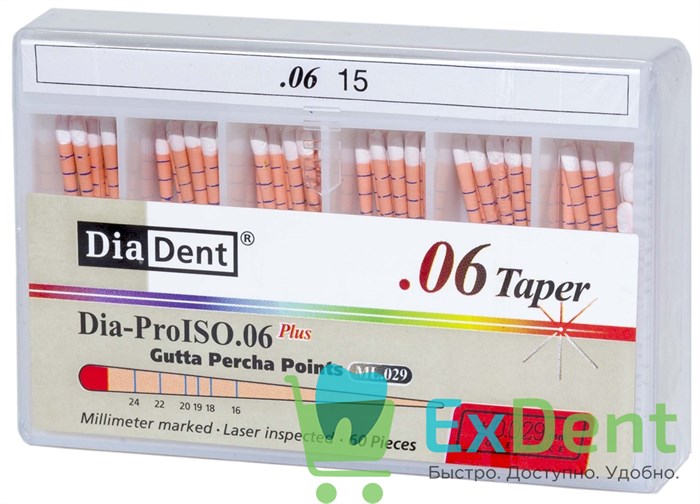 Гуттаперчевые штифты 06 №15 DiaDent для пломбирования корневых каналов (60 шт) 14238 - фото 32988