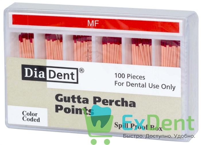 Гуттаперчевые штифты M-Fine DiaDent для пломбирования корневых каналов (100 шт) 14385 - фото 32992