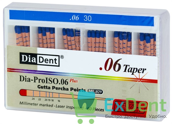 Гуттаперчевые штифты 06 №30 DiaDent для пломбирования корневых каналов (60 шт) 14242 - фото 33392