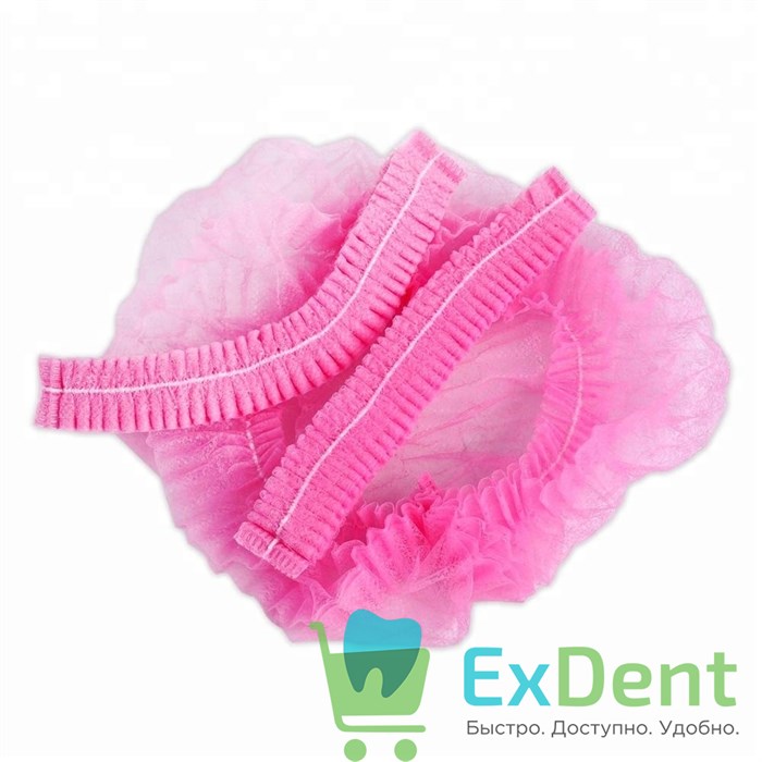 Шапочки - шарлотки медицинские, розовая (100 шт.) 12601 - фото 1746