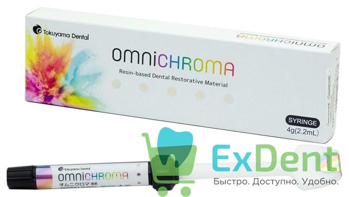 Omnichroma (Омнихрома) - универсальный светоотверждаемый композитный материал (4 г) 14825 - фото 33682