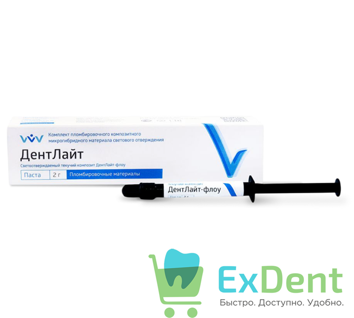 ДентЛайт-флоу, паста, цвет прозрачный - светоотверждаемый композитный материал  (1 х 2 г) 15092 - фото 36333