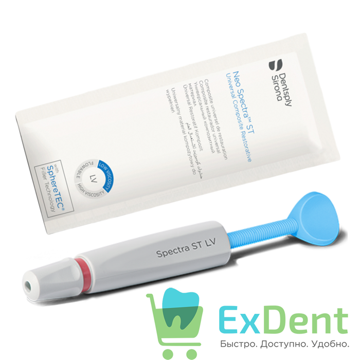 Neo Spectra (Нео Спектра) ST LV A2 - светоотверждаемый композитный материал (3 г) 16515 - фото 36405