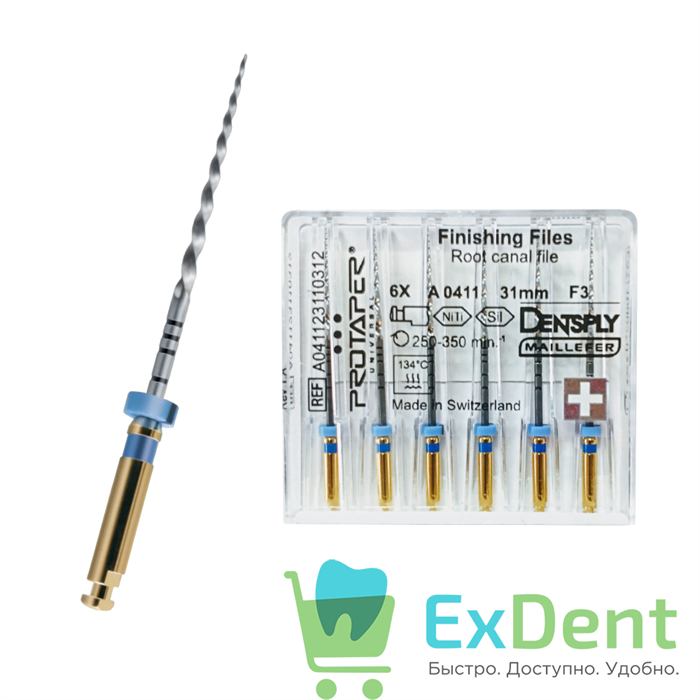 ProTaper (ПроТейпер) машинный F3, 31 мм, Dentsply, для лечения сложных случаев (6 шт) 15793 - фото 36437