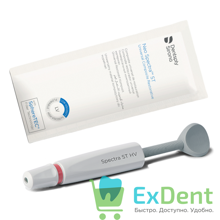 Neo Spectra (Нео Спектра) ST LV A1 - светоотверждаемый композитный материал (3 г) 14708 - фото 36438