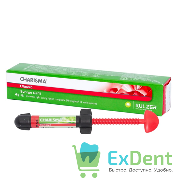 Charisma Classic (Харизма) OA3,5 - универсальный светоотверждаемый композит (4 г) 20216 - фото 36454