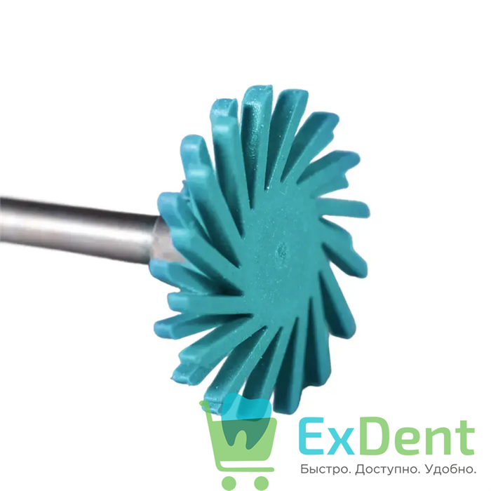 Kagayaki StarFlex Septum - двухшаговая полировочная система с алмазными частицами (6 шт) 13389 - фото 36466