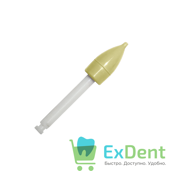 Полир Kagayaki Enforce Pin - желтый (мелкий) пуля для полировки композитов (10 шт) 18832 - фото 36488