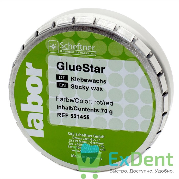 Воск GlueStar - липкий, красный Scheftner (70 г) 20411 - фото 26386