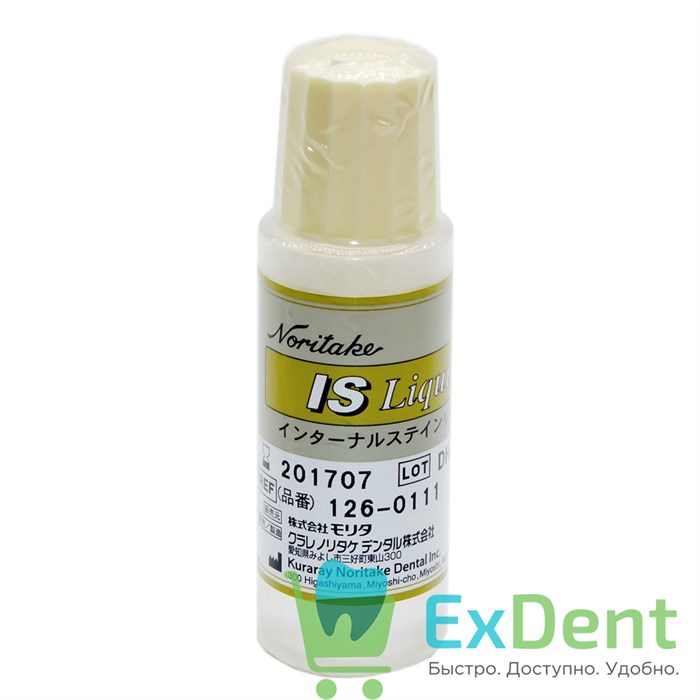 Noritake (Наритаки) IS Liquid - жидкость для внутренних красителей (10 мл) 13633 - фото 26394