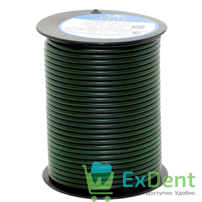 Восковая проволока Duron, D=3,5 мм, твердая, зеленая (250 г) 20417 - фото 26410