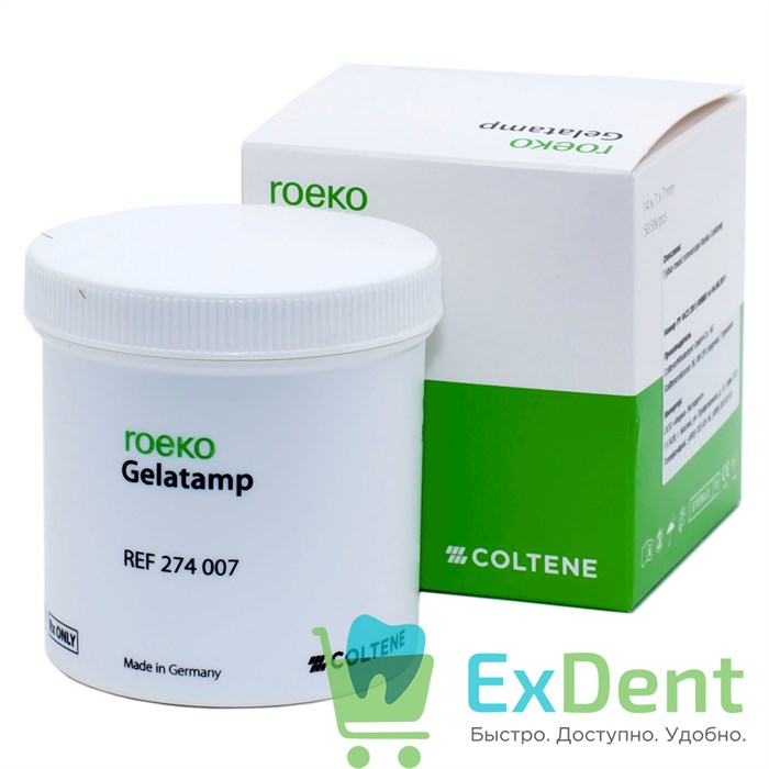 Губка Gelatamp roeko - гемостатическая (50 шт) 15966 - фото 26495