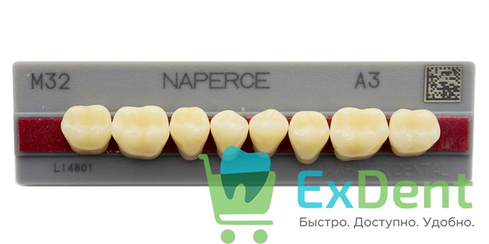 Гарнитур акриловых боковых зубов A3, M32L Naperce Posterior (8 шт) 17950 - фото 26681