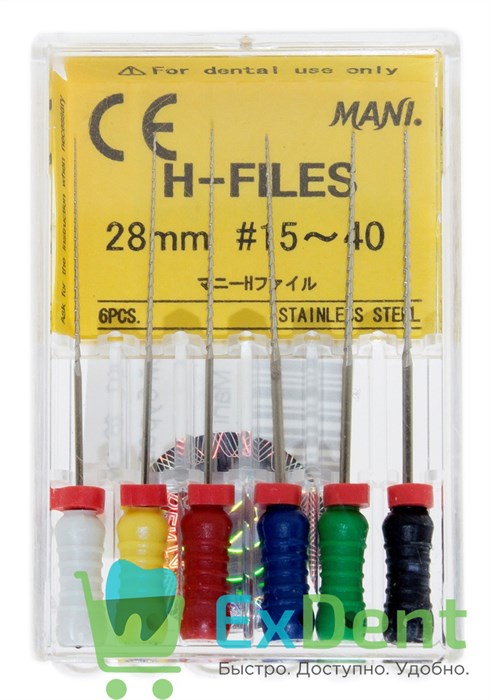 H-Files №15-40, 28 мм, MANI, корневой бурав, ручной (6 шт) 19444 - фото 26814